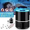 Mosquito Killer Lamp Знищувач комарів, фото 2