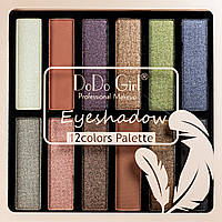 Палетка теней для век на 12 цветов DoDo Girl Eyeshadow D3166 № 02