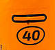 Гермобаул Marlin Dry Tube 2.0 40 л Orange, фото 8