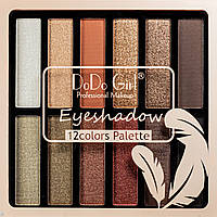 Палетка теней для век на 12 цветов DoDo Girl Eyeshadow D3166 № 01