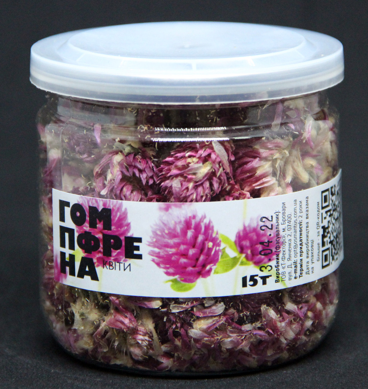 Гомпфрена, банка 15 г