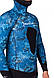 Гідрокостюм Marlin Skilur Ocean Blue 2.0 3 мм 48, фото 11