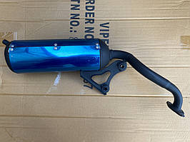 Глушник HONDA DIO AF-34/35