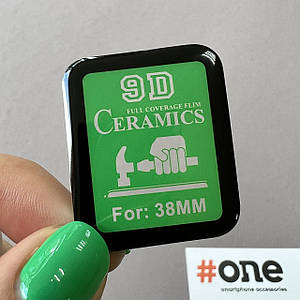 Захисна плівка для Apple Watch 38 керамічна плівка на екран на годинник епл вотч 38 мм чорна N6U