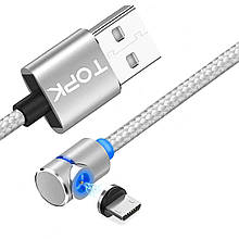 Магнітний кабель TOPK micro USB (L) для заряджання (100 см) Silver