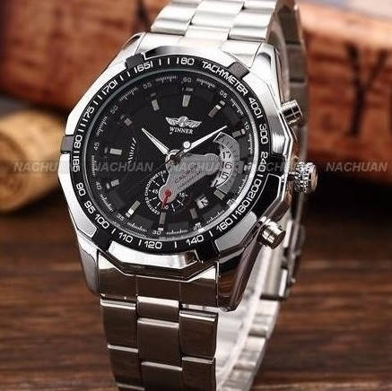 Часы мужские механические с автоподзаводом, цена 1190 грн — Prom.ua (ID ...