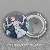 Значок Аниме Serial Experiments Lain