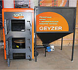 Автоматичні промислові котли на пелетах, дровах і вугілля Котеко Geyzer 300, фото 2