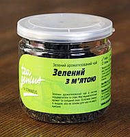 Чай в банці TM TEA GENIUS "М'ятний зелений" 100 г