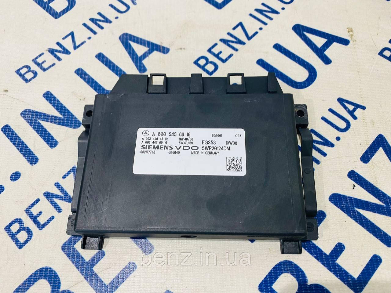 Модуль управління АКПП Mercedes W212, S212 A0005456916