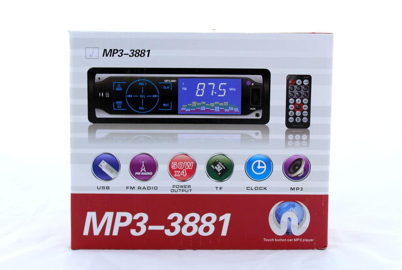 Автомагнітола MP3 3881 ISO, 1DIN