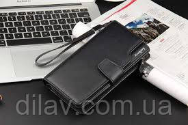 Чоловічі клатчі