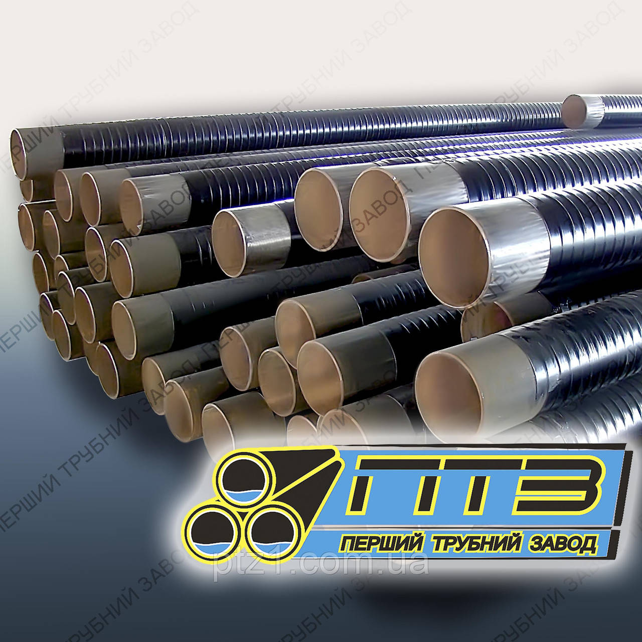 Труби сталеві ізольовані стрічкою термоусадковою двошаровою "ПТіЗол" Д 133 товщина стрічки - 2мм