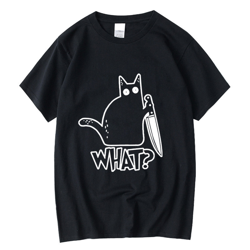 Футболка з принтом "What?"