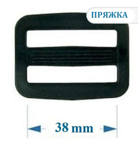 Пряжка пластиковая 38мм ZYR-3826 Черная (500шт/уп)