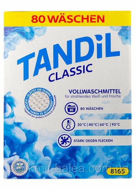 Порошок Танзил для прання кольорових і білих речей Tandil Classic Waschmittel 5.2 кг