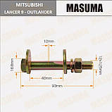 Розвальний болт Mitsubishi Lancer 9 (Міцубісі Лансер), Outlander ексцентрик Masuma Японія, фото 4
