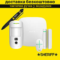 Ajax StarterKit Cam (Білий) Комплект охоронної сигналізації