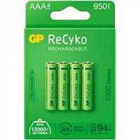 Аккумулятор GP AAA ReCyko 950mAH (4шт)