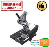 Стійка для болгарки Forte AGS 125  YLP