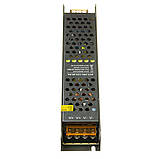 Блок живлення 12V, 250W, 20.8А,, металевий корпус, IP20, фото 4