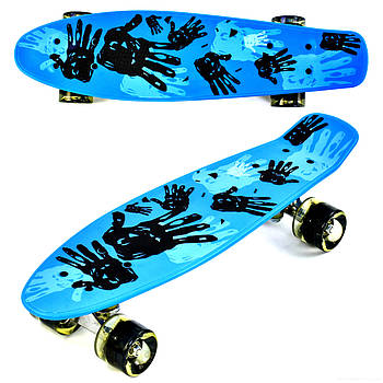 Скейт Пенні борд (дошка 55х14см, колеса PU зі світлом, d=6см) Best Board Р 10960 Синій