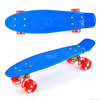 Скейт Пенні борд (дошка 55х15см, колеса PU зі світлом, діаметр 6см) Best Board 0770 Синій