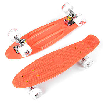Скейт Пенні борд (дошка 55х15см, колеса PU зі світлом, діаметр 6см) Best Board 1102 Персиковий