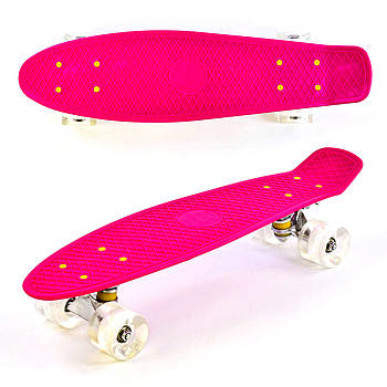 Скейт Пенні борд (дошка 55х15см, колеса PU зі світлом, діаметр 6см) Best Board 9090 Малиновий