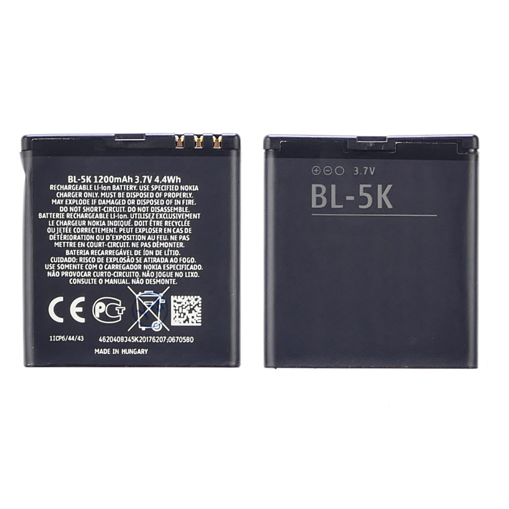 Акумулятор Nokia BL-5K / Sigma Comfort 50 Menol Shell (800mAh) / Nokia 701, C7-00, N85, 1200mAh Original PRC