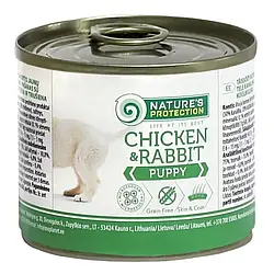 Nature's Protection Puppy chicken & rabbit – консерви корм з м'ясом курки та кролика для цуценят 200 гр