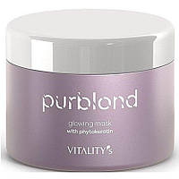 Маска для нейтралізації жовтизни Vitality's Purblond Glowing Mask 200 мл
