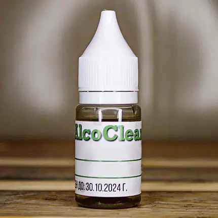 Освітлювач ALcoCleaner, 10мл, фото 1