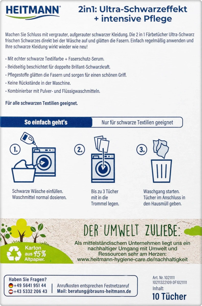 Салфетки для стирки черного белья Heitmann Ultra Schwarz 2in1, 10 шт ...
