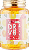 Ампульная сыворотка для лица с витаминами FarmStay Dr-V8 Vitamin Ampoule 250 мл