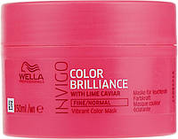 Маска для яркости цвета для тонких и норм волос Wella Professionals Color Mask 150 мл