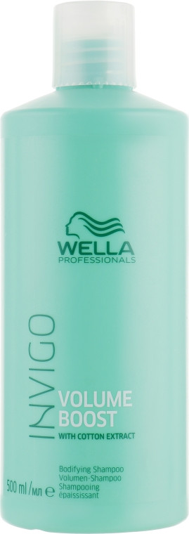 Шампунь для обєму з екстрактом бавовни Wella Professional Volume Boost Bodifying Shampoo 500 мл
