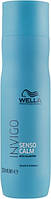 Шампунь для чувствительной кожи головы с аллантоином Wella Professional Balance Senso Calm Shampoo 250 мл