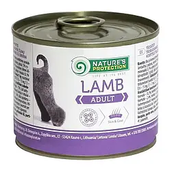 Nature's Protection Adult Lamb - консерви корм з м'ясом ягня для дорослих собак усіх порід, 200 гр