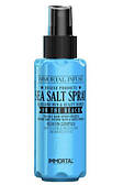 Морський сольовий спрей Immortal Infuse 250 мл