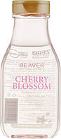 Шампунь для ежедневного применения с экстрактом цветов сакуры Beaver Shampoo Cherry Blossom 60 мл