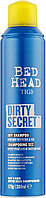 Сухой шампунь TIGI Bed Head Dirty Secret Shampoo 300 мл