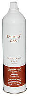 Baltico Gas R290a (пропан - 370 р.)
