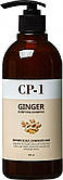 Шампунь для волосся CP-1 Ginger Purifying Shampoo 500 мл