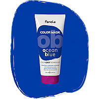 Тонирующая маска для питания и увлажнения Синий Океан Fanola Color Mask Ocean Blue 200 мл