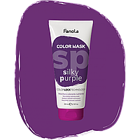 Тонирующая маска для питания и увлажнения Шелковый Фиолет Fanola Color Mask Silky Purple 200 мл