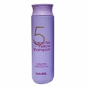 Шампунь анти жовтий Masil 5 Salon No Yellow Shampoo 300 мл