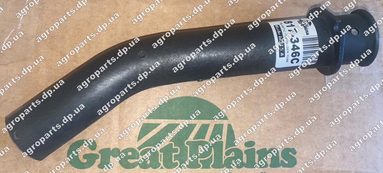 Тукопровод 817-346C трубка удобрений 142-701h FERTILIZER TUBE 142-520h трубка 123-753H Great Plains 817-346с