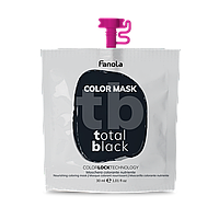 Тонирующая маска для питания и увлажнения Исключительно Черная Fanola Color Mask Total Black 30 мл