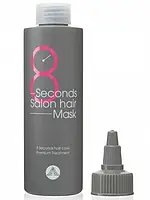 Маска для волос салонный эффект Masil 8 Seconds Salon Hair Mask 350 мл
